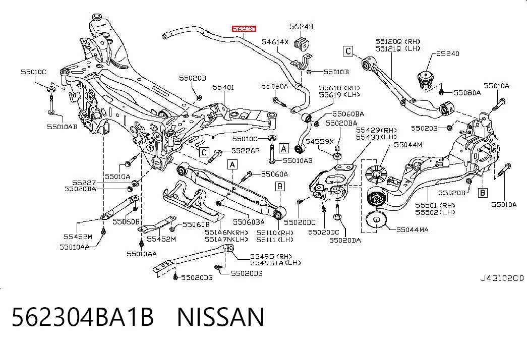Стабилизатор задней балки на Nissan Rogue  T32U