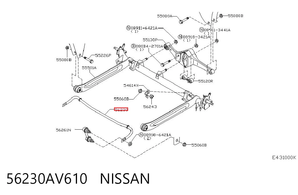 Стабилизатор задней балки на Nissan Primera  P12