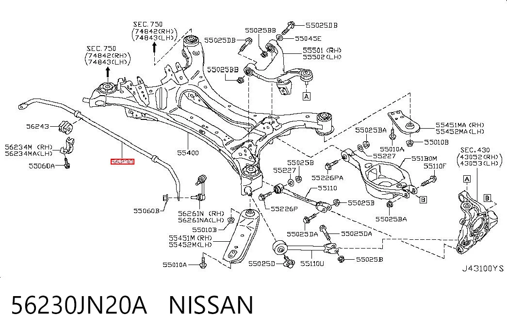 Стабилизатор задней оси Niles NSL0634 цена, от 66.19 USD