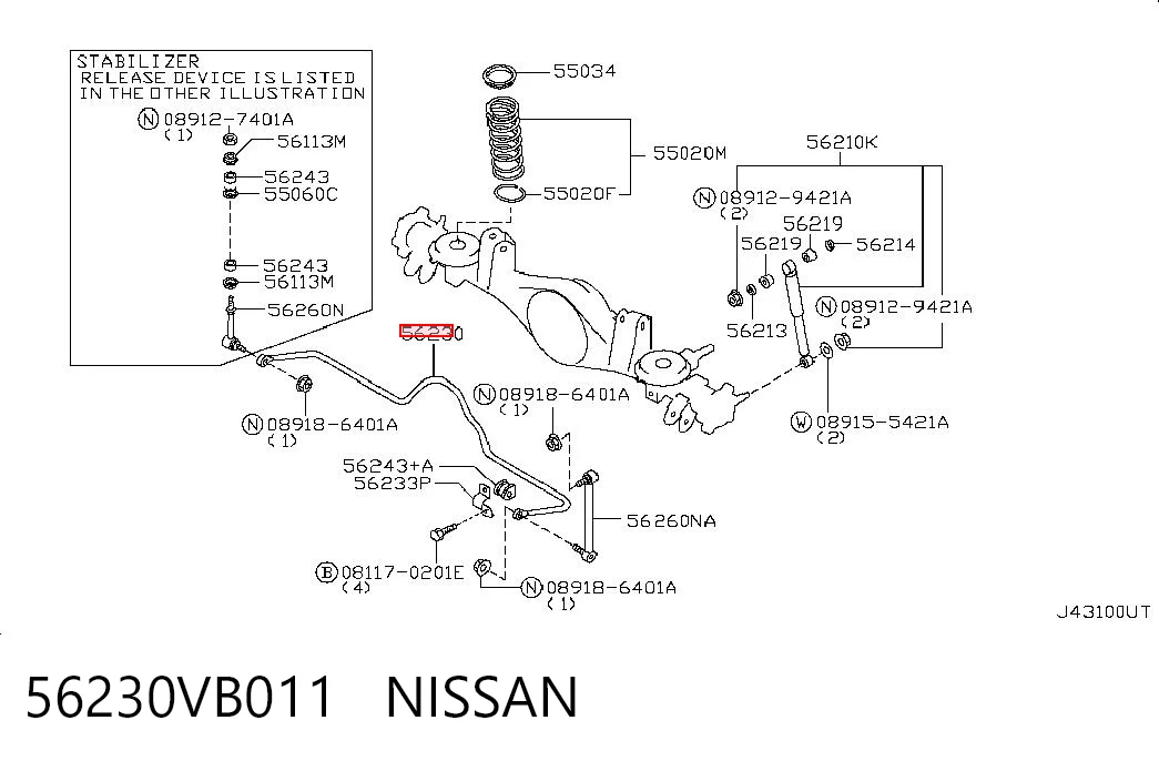 56230VB011 Nissan/Infiniti