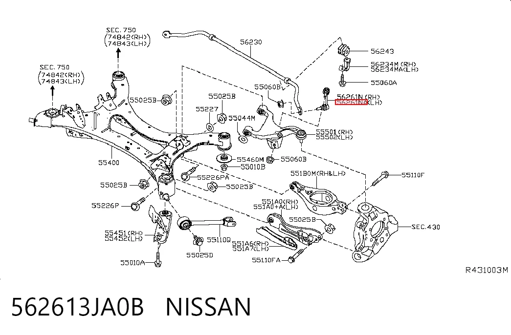 562613JA0B Nissan/Infiniti Стойка стабилизатора задняя левая