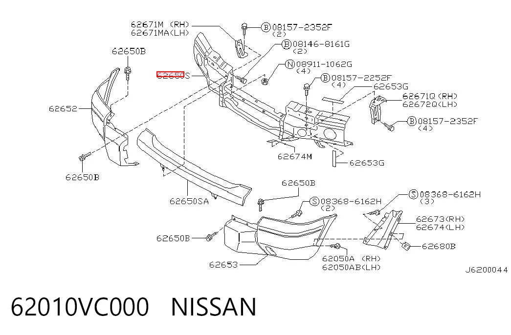 62010VC000 Nissan/Infiniti