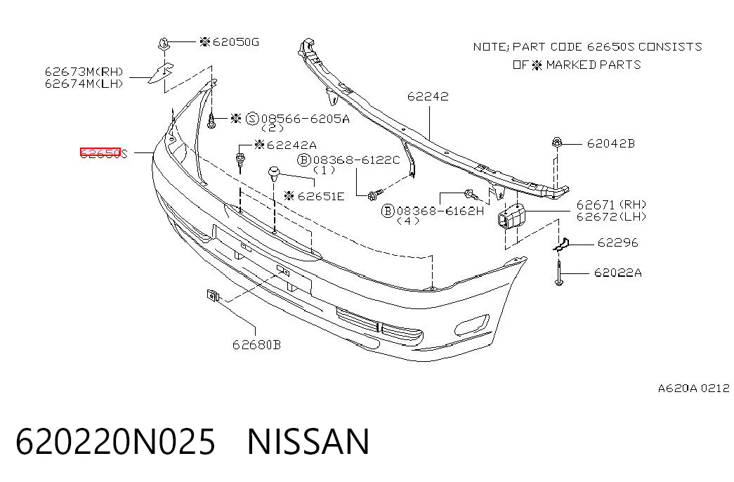 Бампер передний в сборе на Nissan Almera I N15