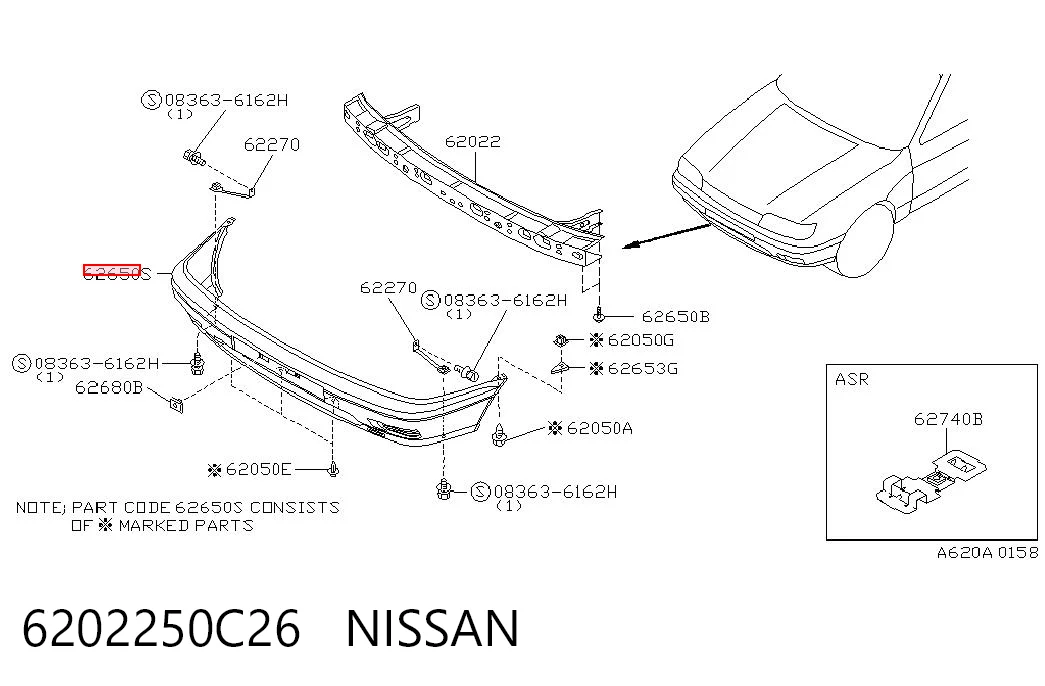 Бампер передний в сборе на Nissan Sunny III N14