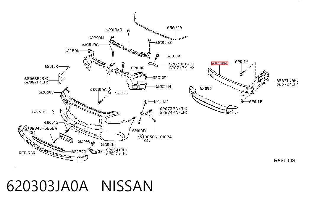 620303JA0A Nissan/Infiniti Балка бампера переднего