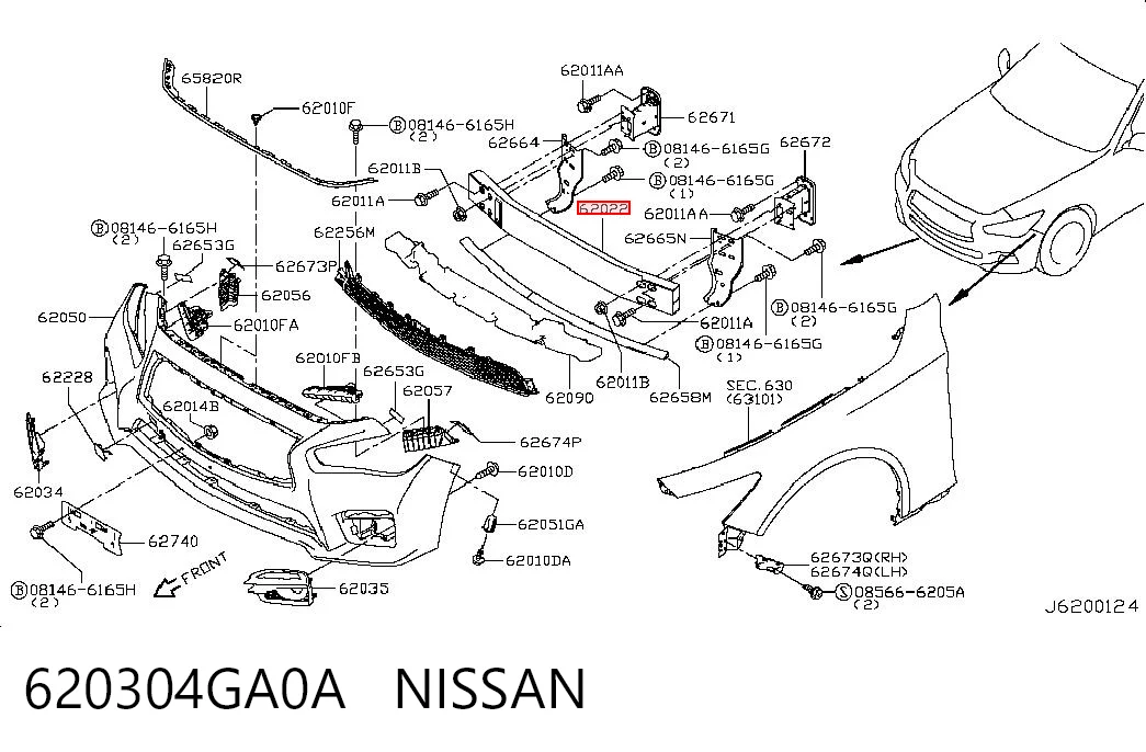 Балка бампера переднего на Infiniti Q50  V37
