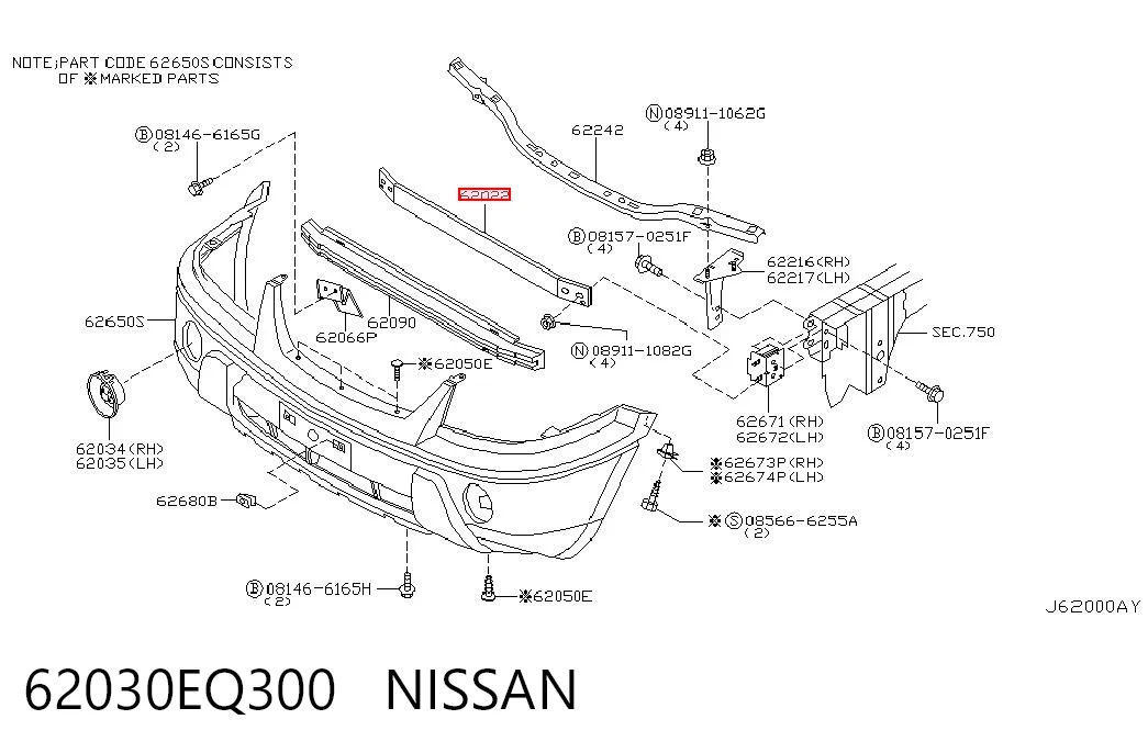 Балка бампера переднего на Nissan X-Trail  T30