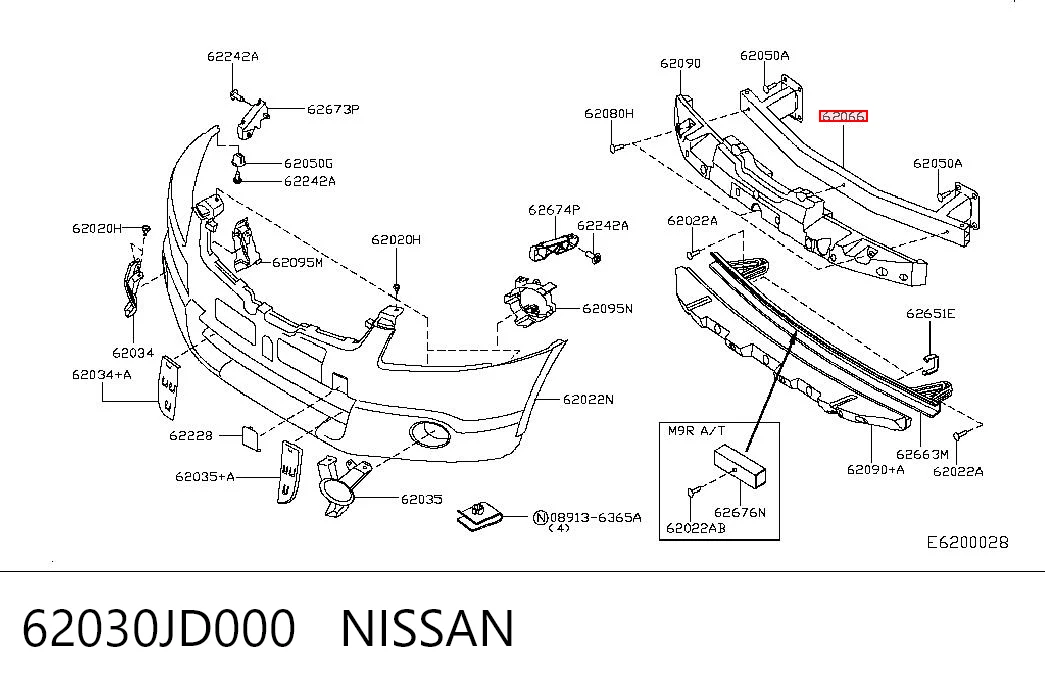 Балка бампера переднего на Nissan Qashqai I J10