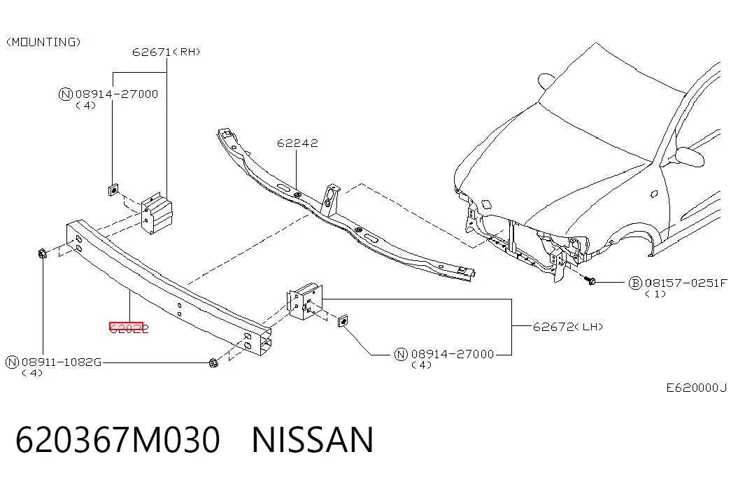 Шина бампера переднего Nissan Almera II седан (N16) (2000 - 2006) цена, от 25.37 USD