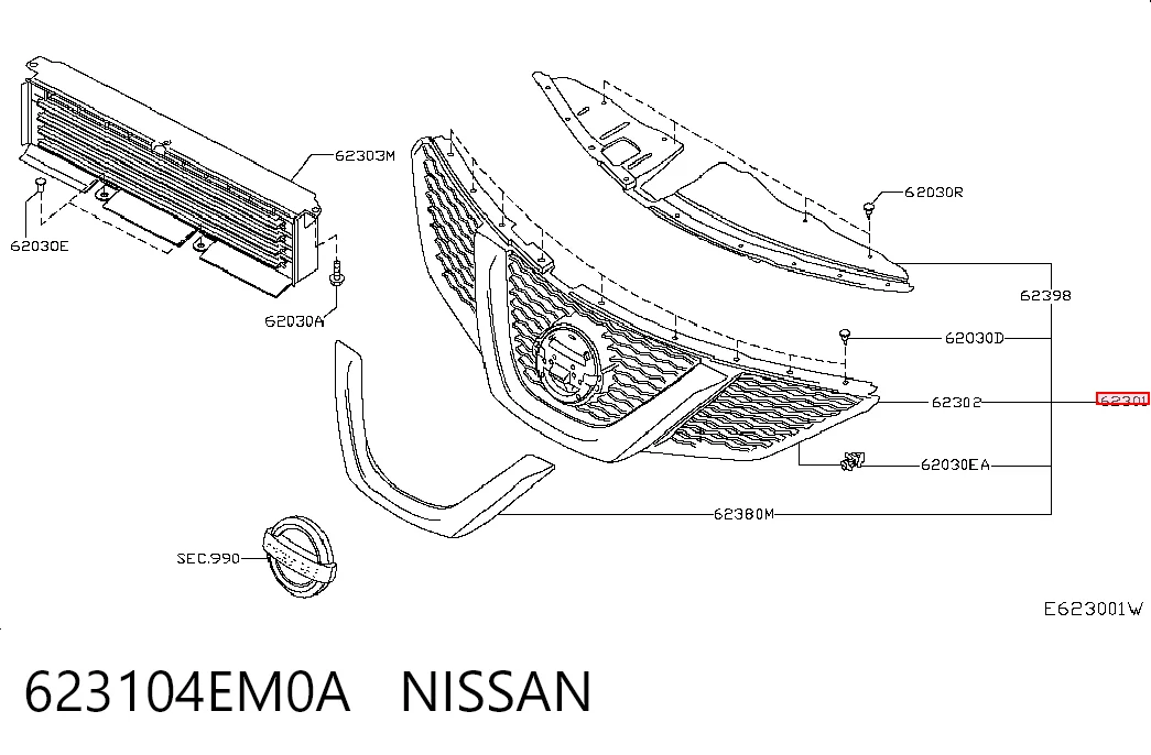  Решетка радиатора Nissan Qashqai 2