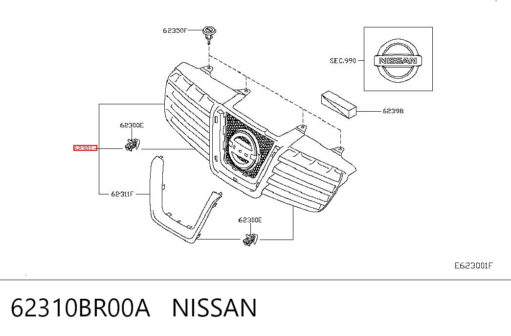 Облицовка радиатора Nissan Qashqai I внедорожник (J10) (2010 - 2013) цена, от 83.96 USD
