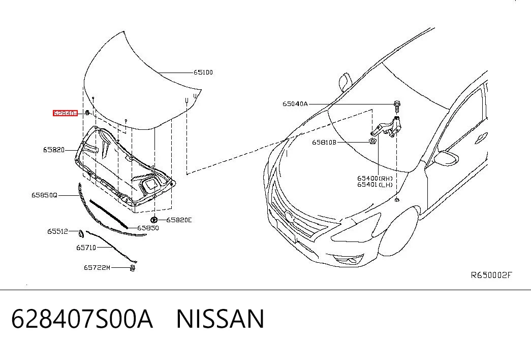 628407S00A Nissan/Infiniti Буфер/отбойник капота