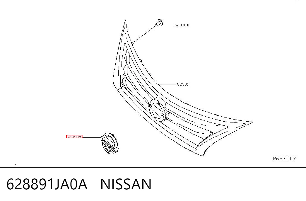 628891JA0A Nissan/Infiniti Эмблема решетки радиатора