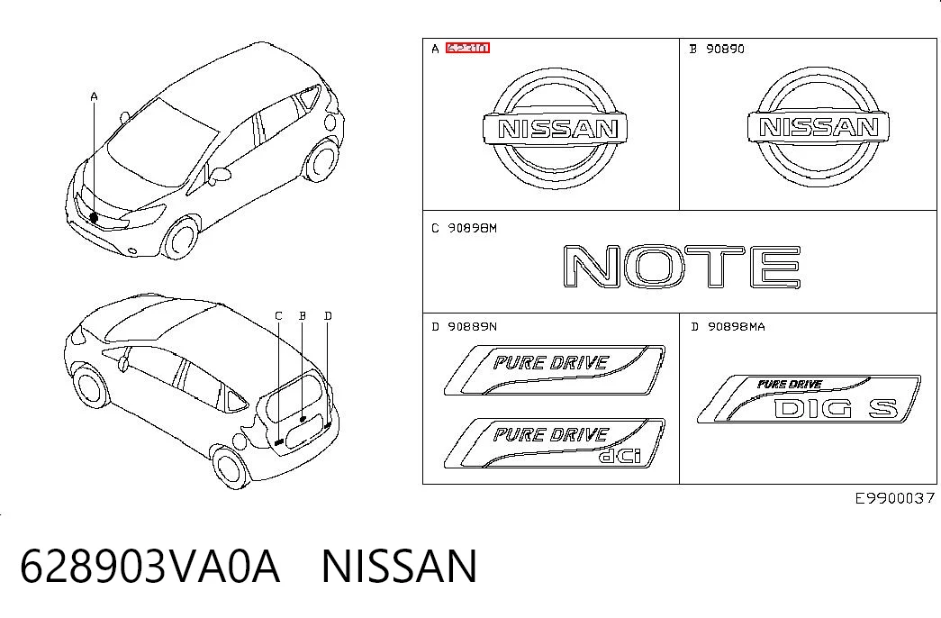 628903VA0A Nissan/Infiniti Фирменный значек капота