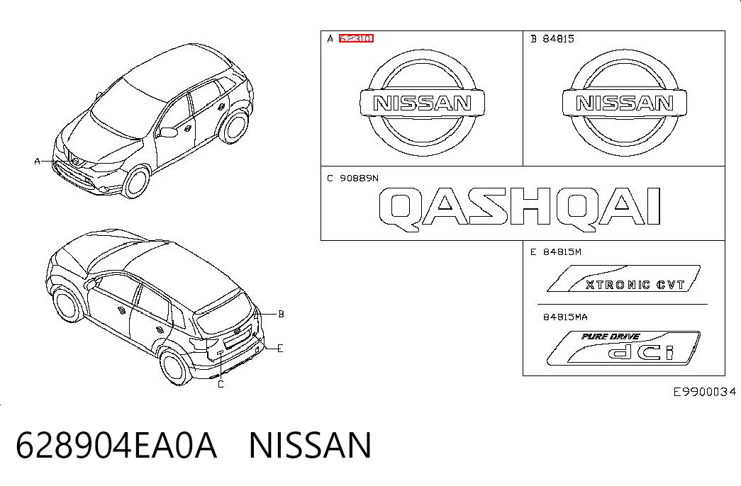 628904EA0A Nissan/Infiniti Фирменный значек на багажник