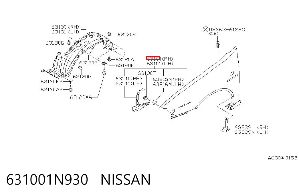 Переднее правое крыло на Nissan Almera I N15