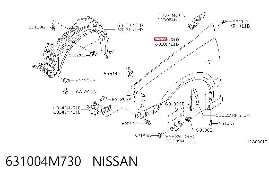 Боковая часть передняя правая Nissan Almera II седан (N16) (2000 - 2006) цена, от 40.35 USD