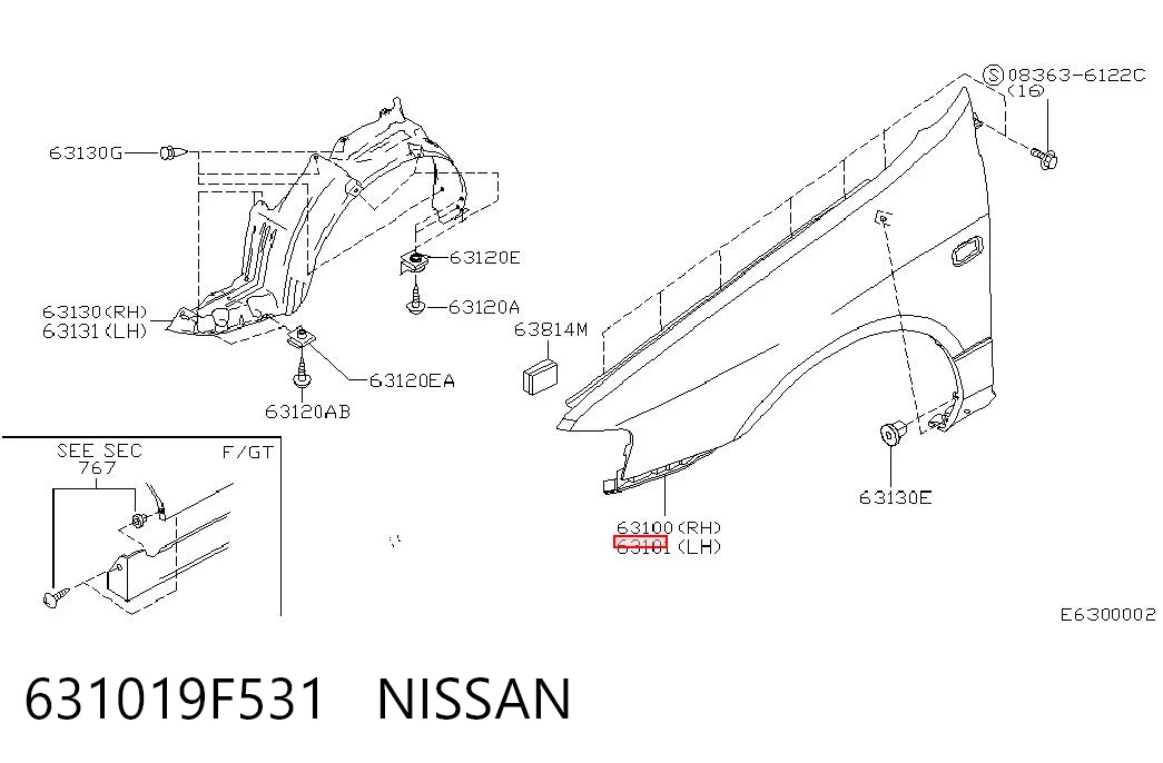 Переднее левое крыло на Nissan Primera  P11