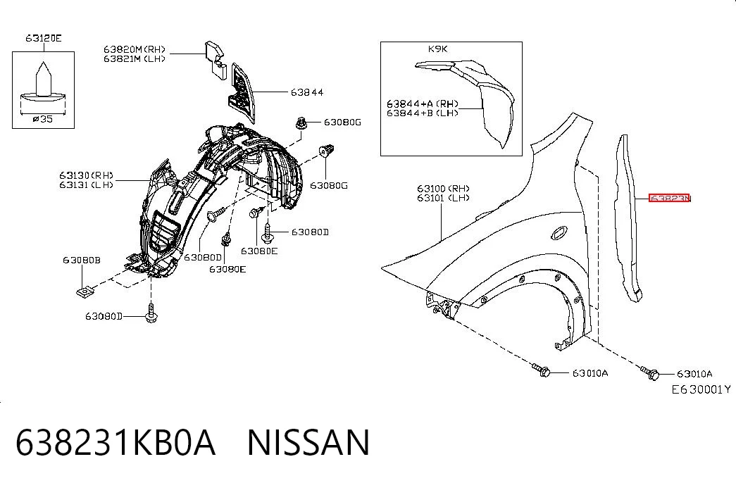 638231KB0A Nissan/Infiniti