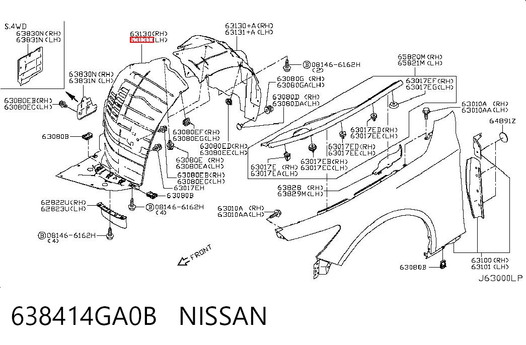 638414GA0B Nissan/Infiniti Подкрылок переднего крыла, левый передний