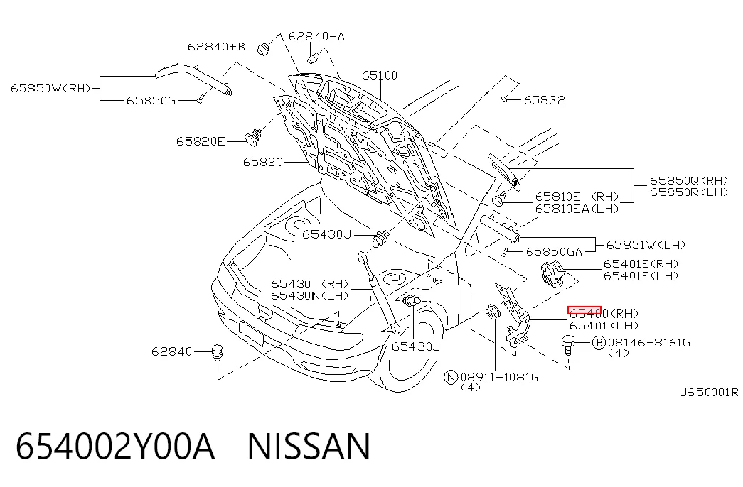654002Y00A Nissan/Infiniti Шарнир капота правый