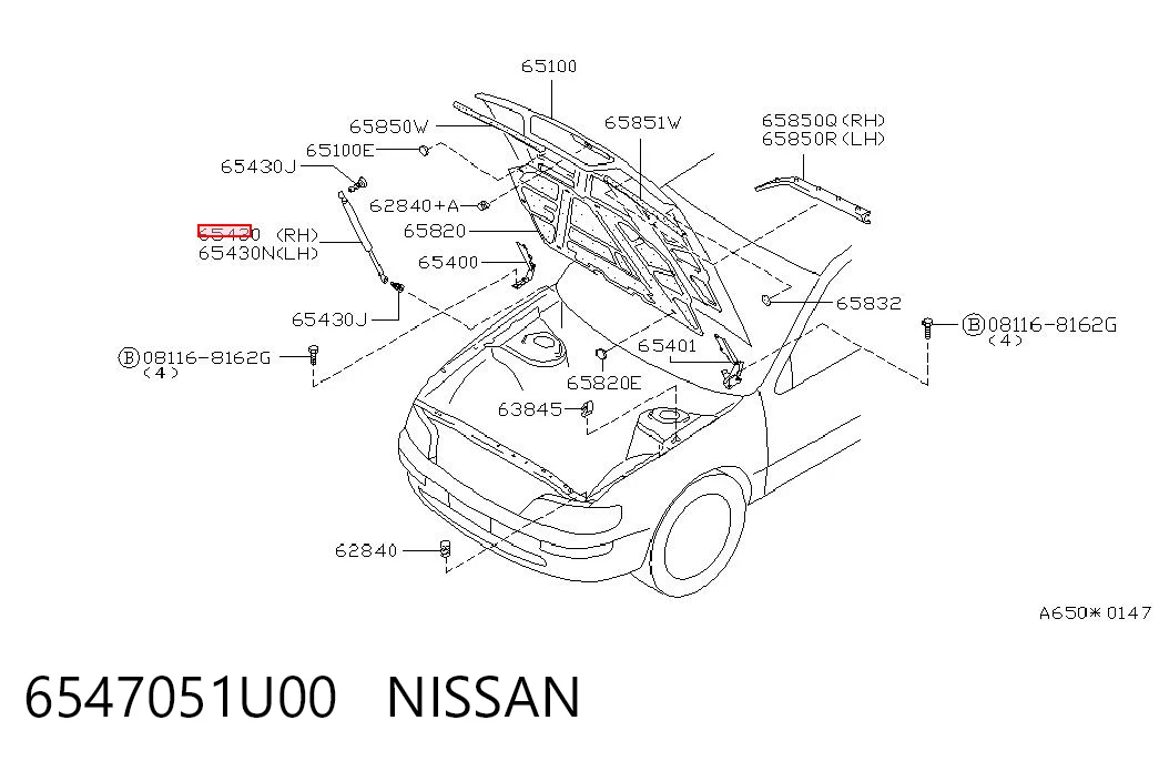 6547051U00 Nissan/Infiniti Стойка капота