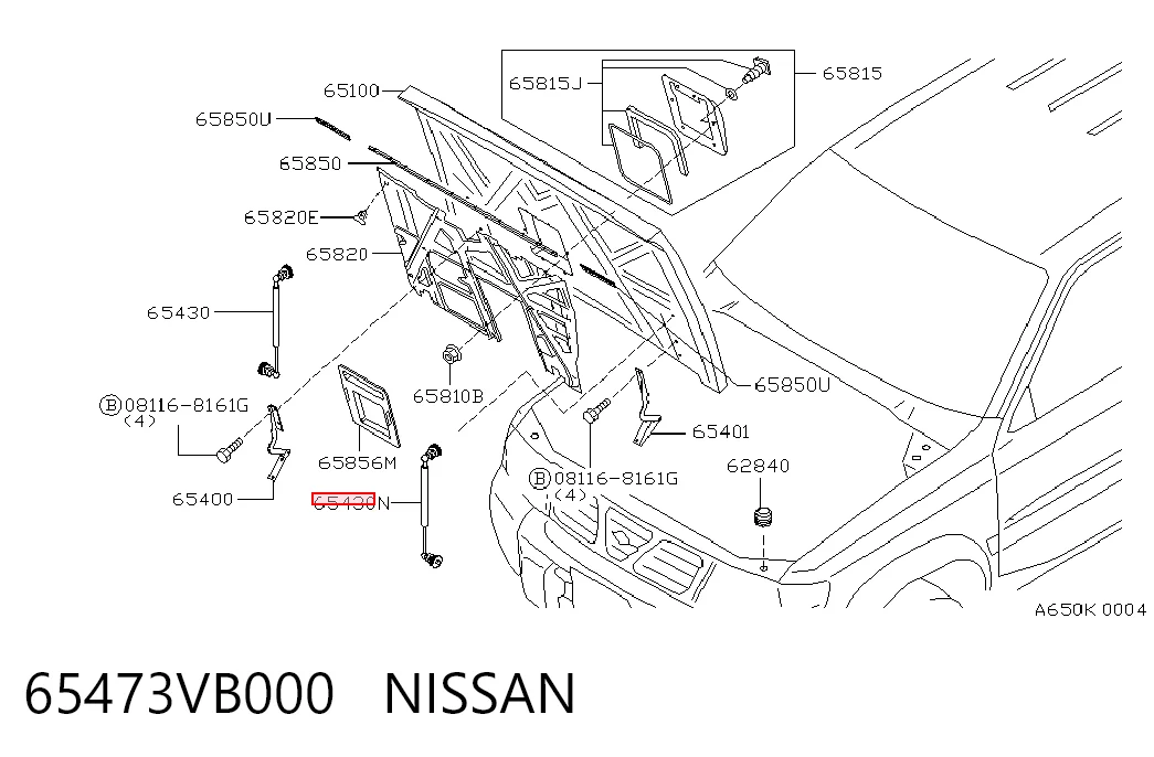 Амортизатор капота газовый Nissan Patrol внедорожник (Y61) (1997 - 2010) цена, от 15.86 USD