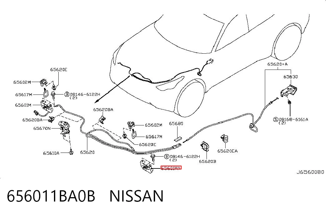 656011BA0B Nissan/Infiniti Запор капота (замок и привод замка капота)