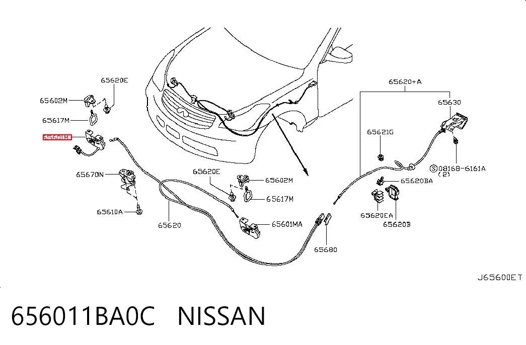 656011BA0C Nissan/Infiniti Запор капота (замок и привод замка капота)