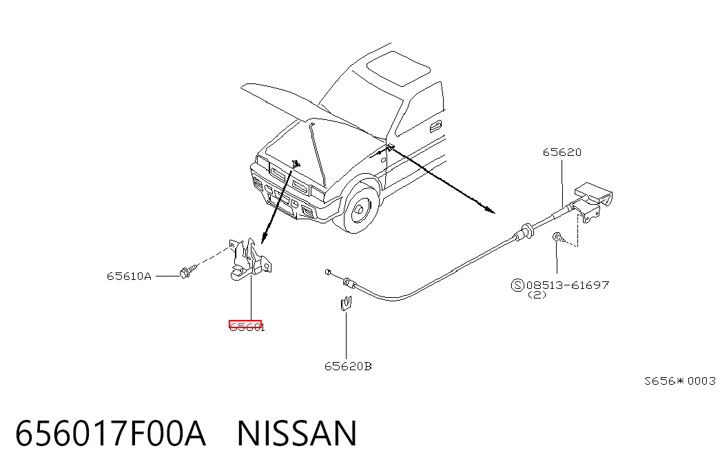 Запор капота (замок и привод замка капота) на Nissan Terrano II R20