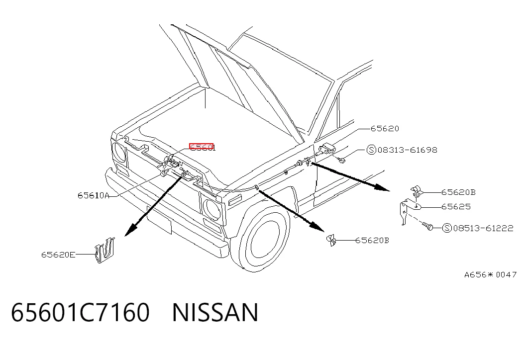 Замок капота Nissan Patrol Y60