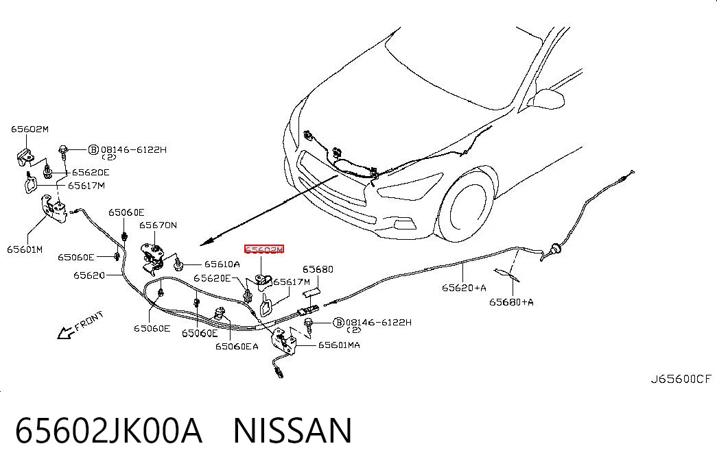 65602JK00A Nissan/Infiniti Кронштейн замка капота