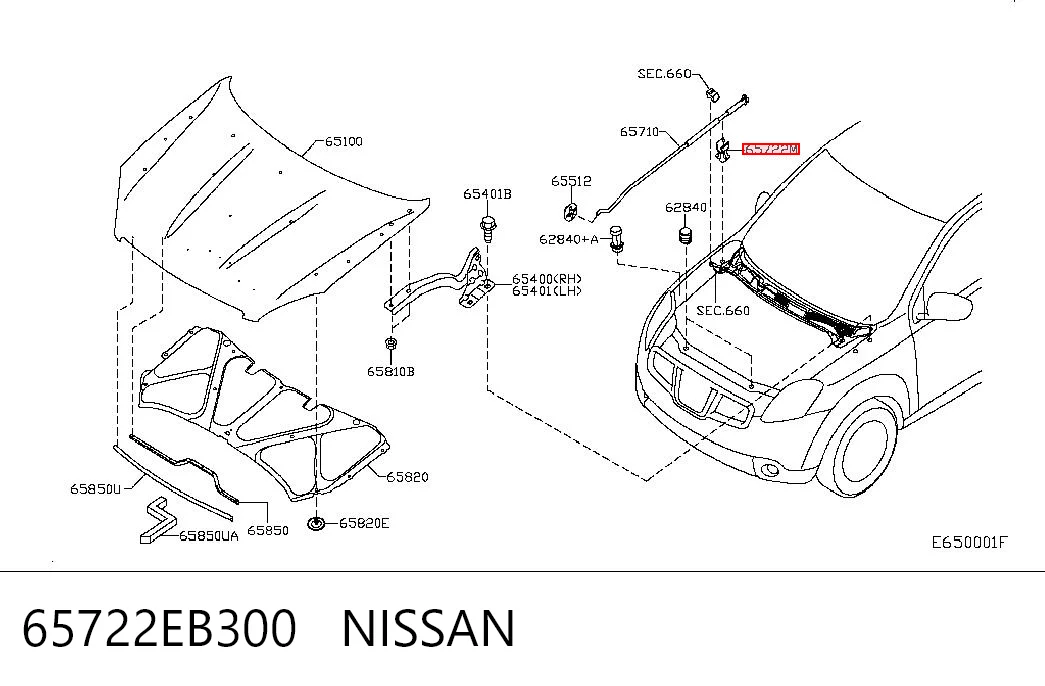 65722EB300 Nissan/Infiniti Фиксатор упора капота