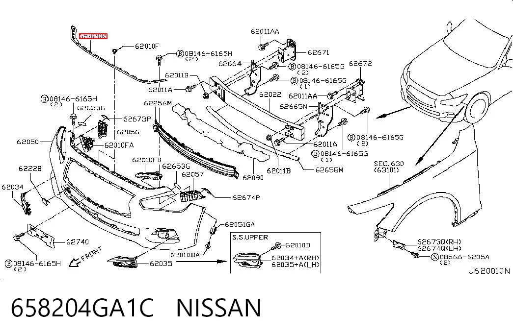 658204GA1C Nissan/Infiniti Уплотнитель (прокладка) переднего бампера