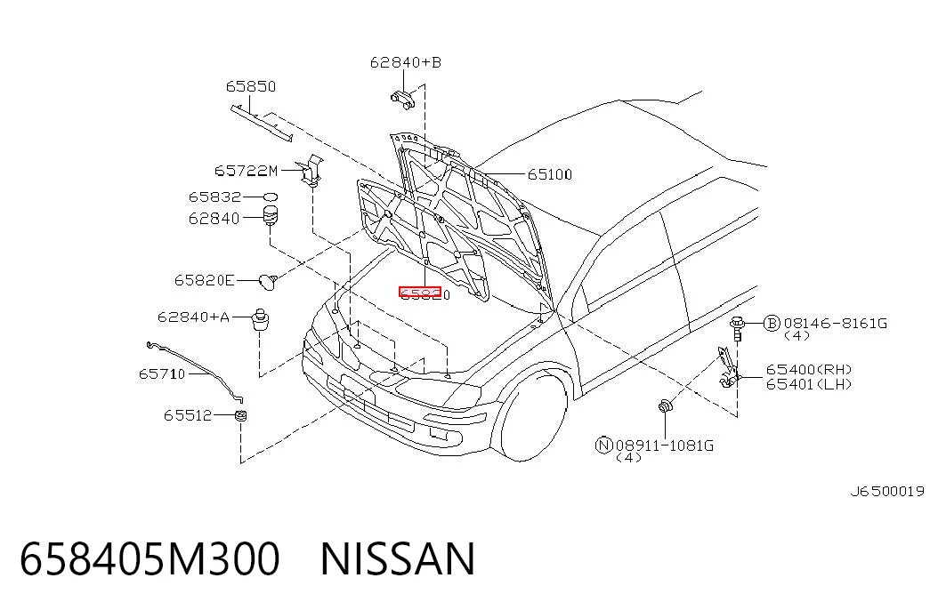 Шумоизоляция капота Nissan Almera 2 N16