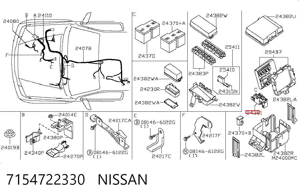 Монтажный блок предохранителей на Nissan Pathfinder  R51M