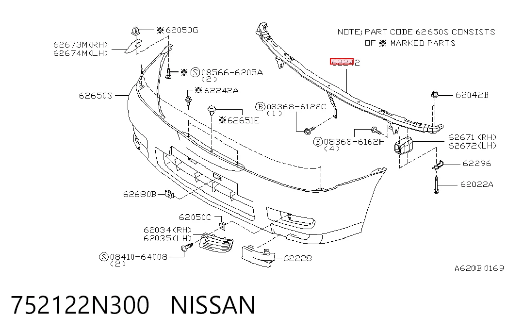 Кронштейн бампера переднего на Nissan Almera I N15