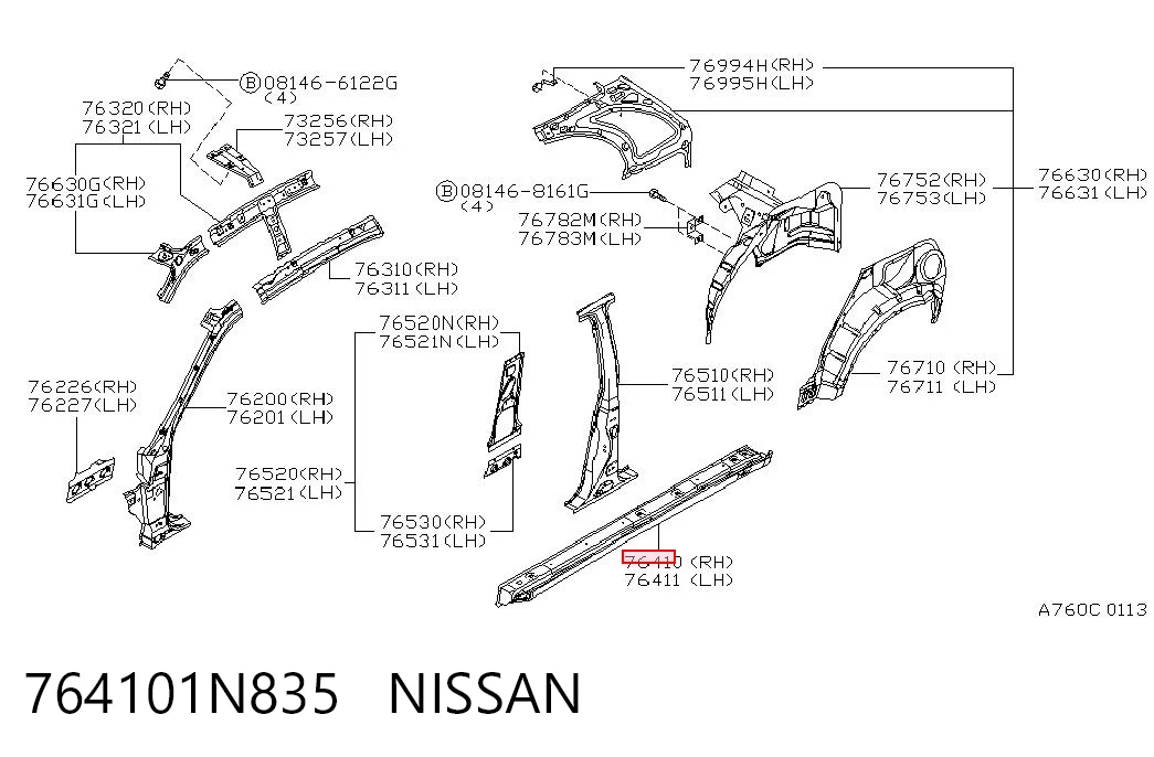 Порог наружний правый на Nissan Almera I N15