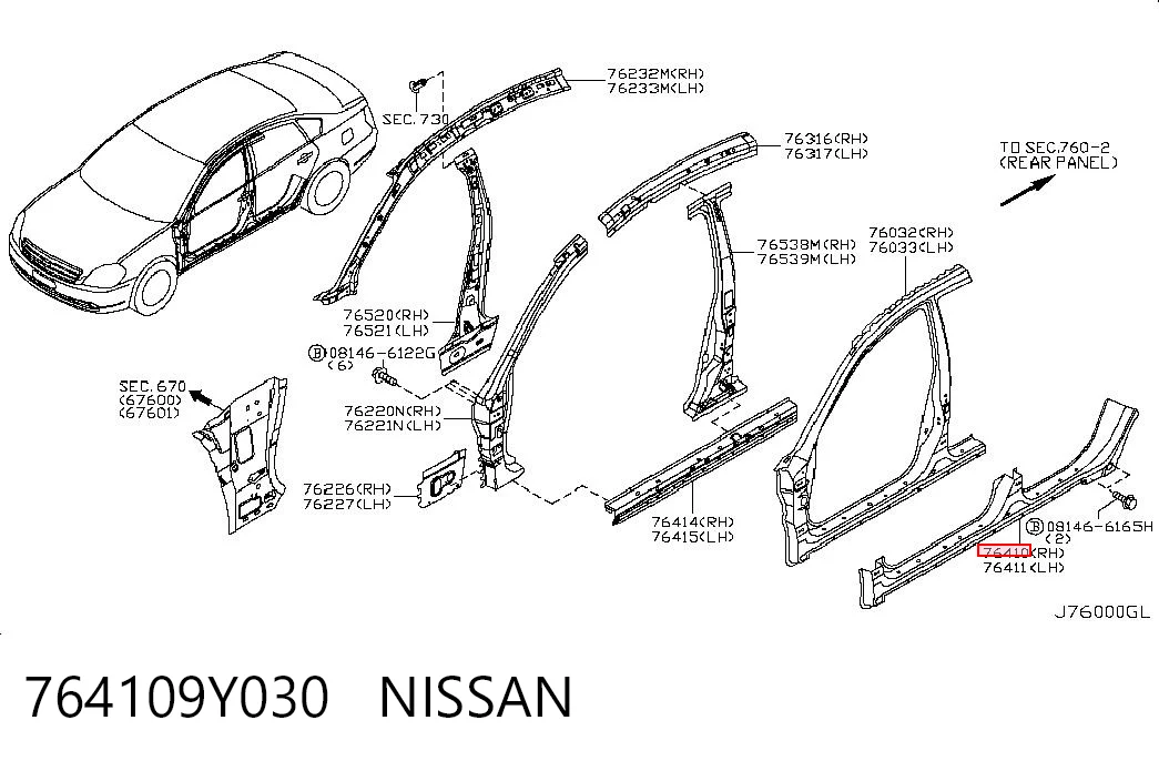 Порог внешний правый Nissan Teana J31
