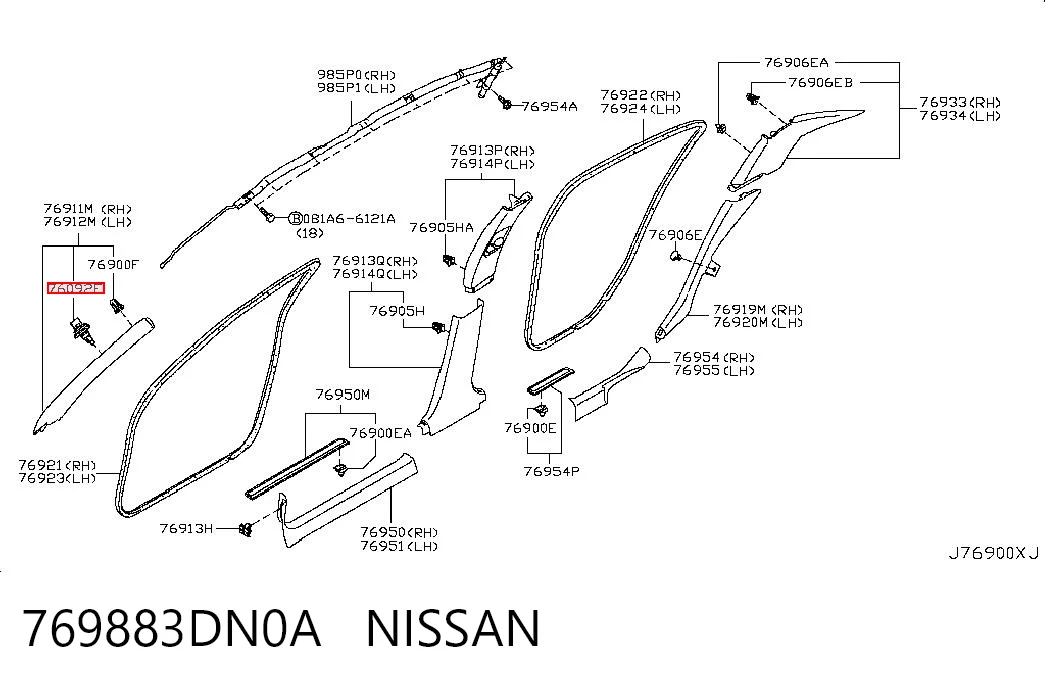 769883DN0A Nissan/Infiniti Пистон (клип) крепления обшивки двери