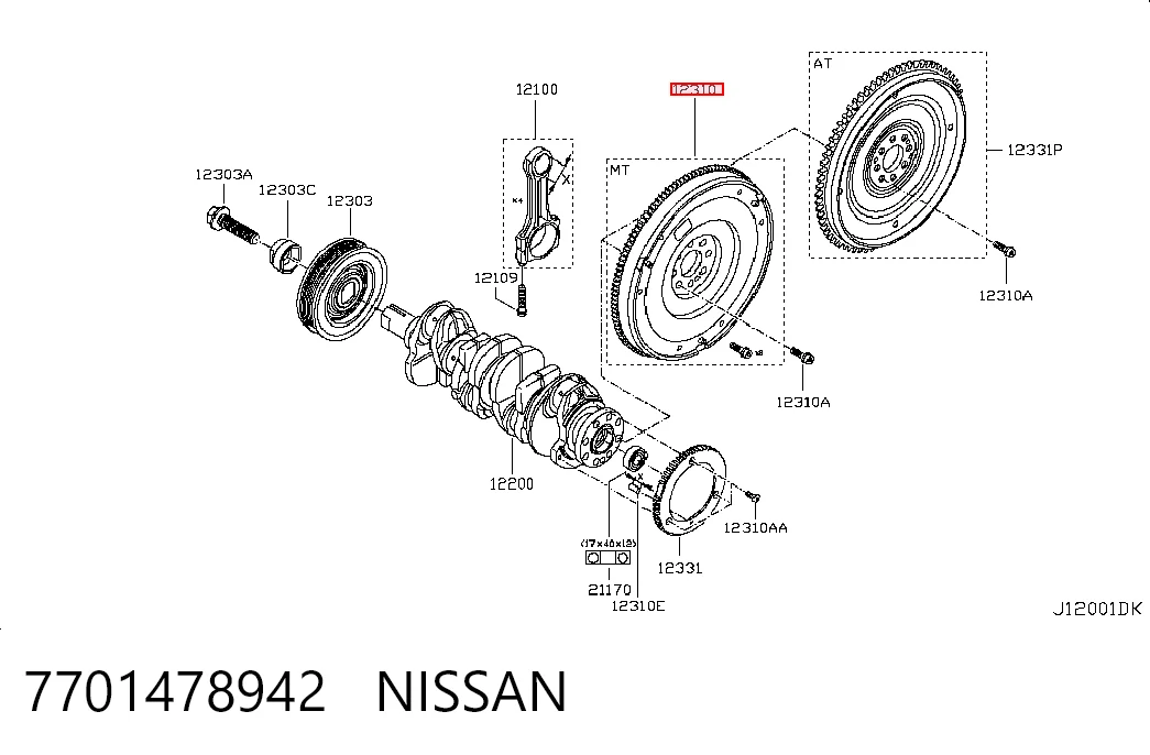 Маховик двигателя Nissan Qashqai +2 I внедорожник (J10) (2007 - 2014) цена, от 601.87 USD