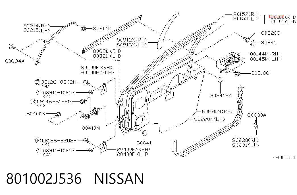 Дверь передняя правая на Nissan Primera  P11