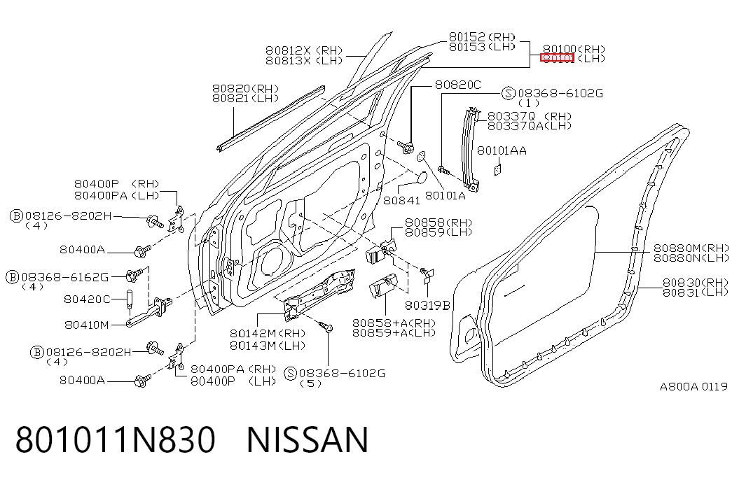 Дверь передняя левая Nissan Almera 1 N15