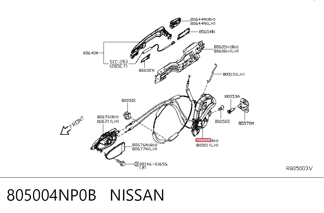 Дверной замок передний правый Nissan LEAF I хэтчбек (ZE0U) (2012 - 2017) цена, от 16.56 USD
