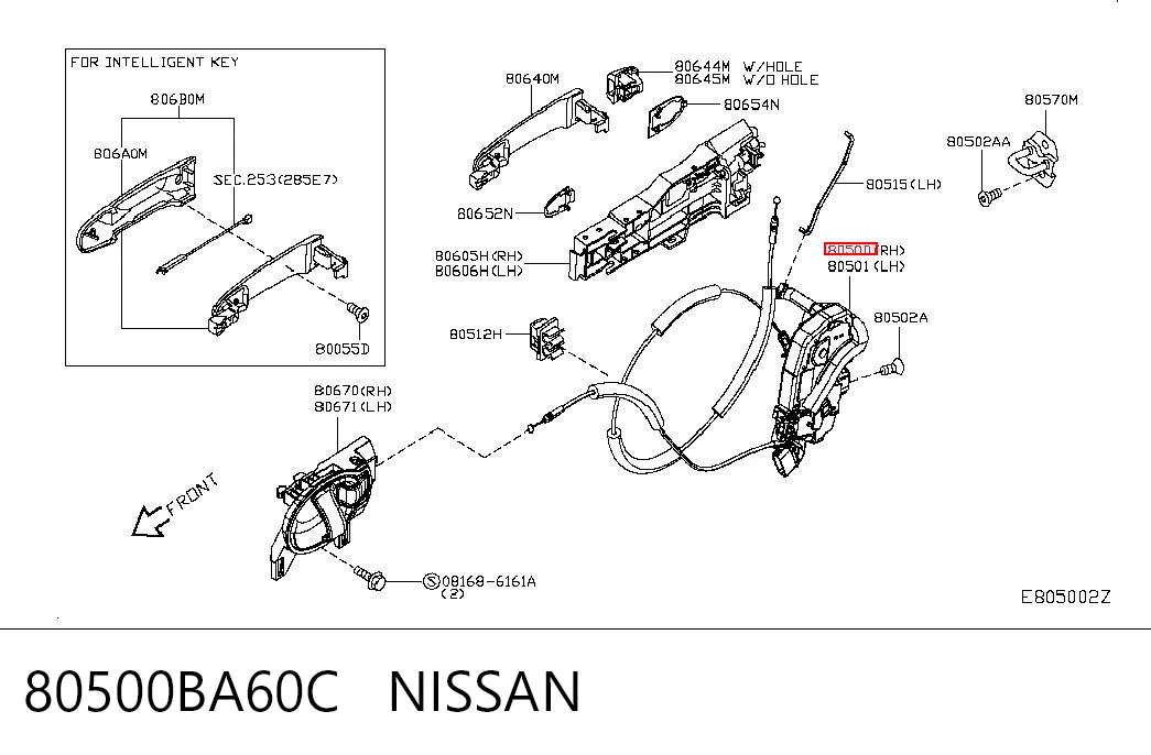 Дверной замок передний правый Nissan JUKE JPN хэтчбек (F15) (2010 - 2019) цена, от 19.54 USD