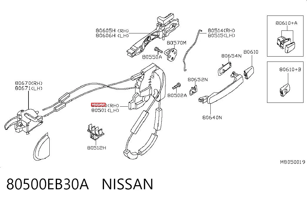 Внутренний дверной замок на Nissan Pathfinder  R51M