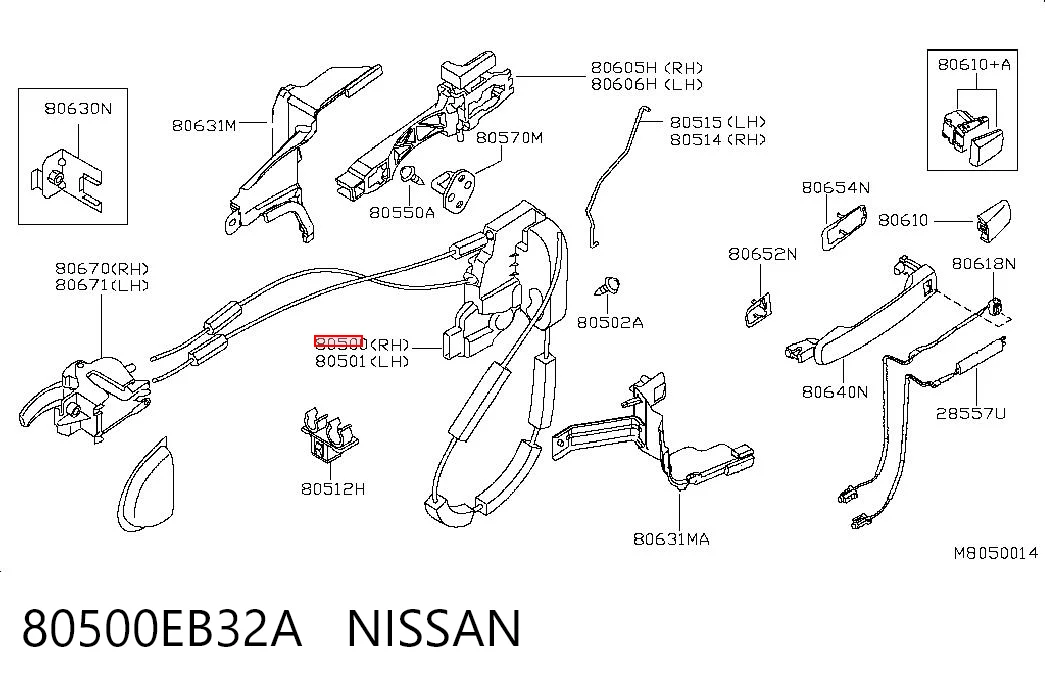 Внутренний дверной замок на Nissan Navara NP300 III D40