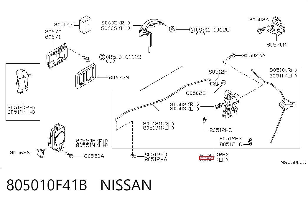 Замок двери водителя на Nissan Terrano II R20