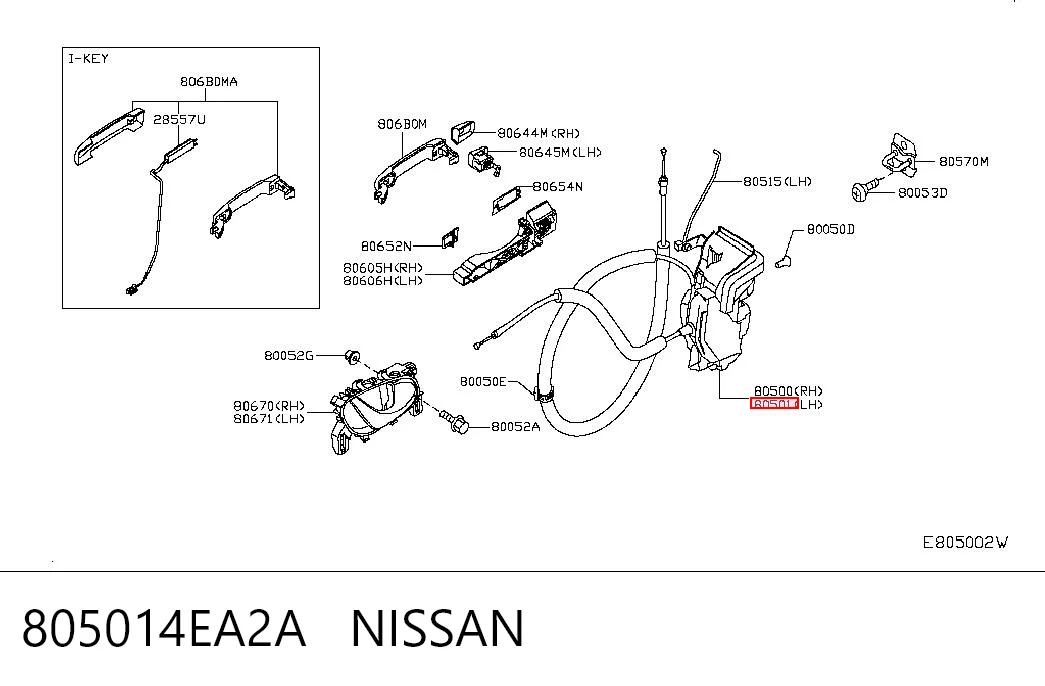 Замок двери водителя на Nissan Qashqai II J11