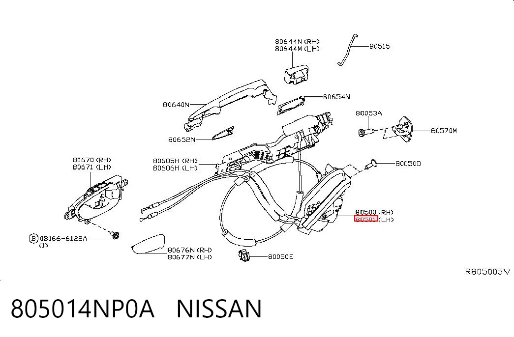 Замок двери водителя на Nissan LEAF I ZE0U